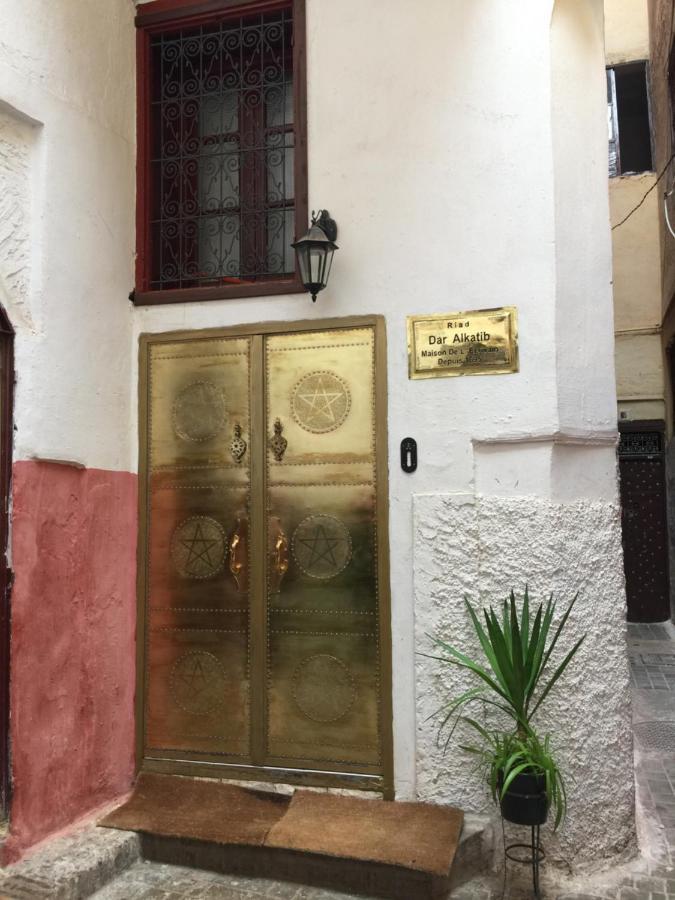Riad Alkatib Meknès Zewnętrze zdjęcie